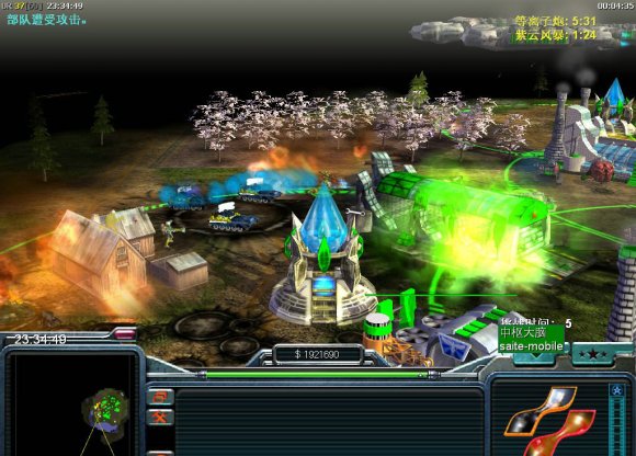 共和国之辉3v2.7完整版