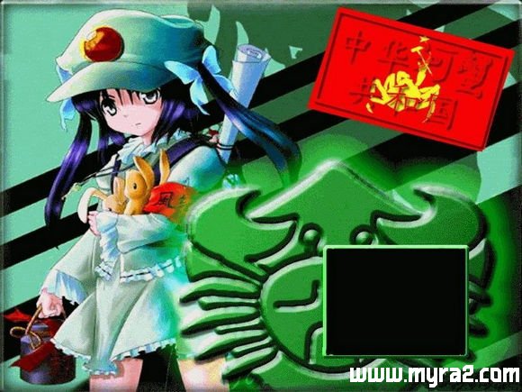 ɫ2гй1.6mod޸İ