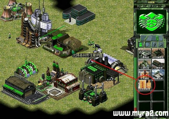 ɫ2гй1.6mod޸İ