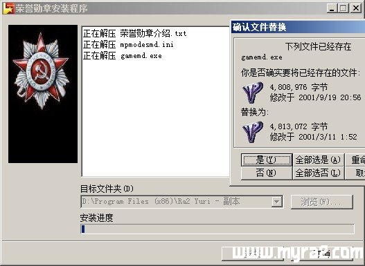 ɫ2ѫ޸İ