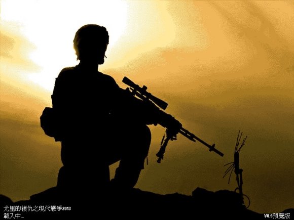红色警戒2现代战争加强版