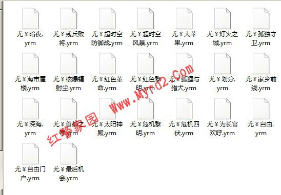 쾯԰ĸͼ(23ŵͼ)