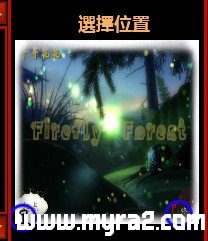红色警戒3萤火之森地图