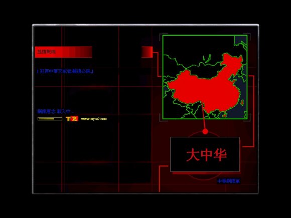 红色警戒2钢铁意志mod全集