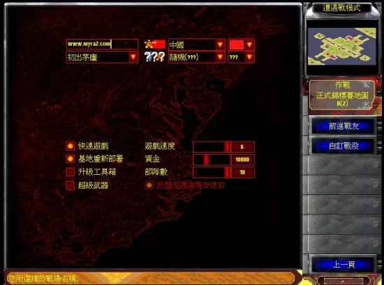 ɫ2modɫ1.4