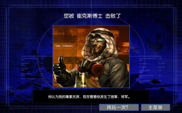 -2ϷԤͼ쾯԰
