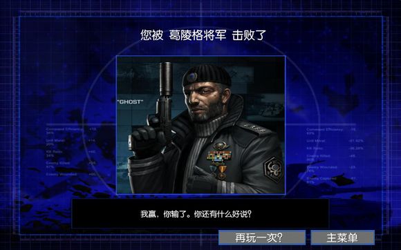 -2ϷԤͼ쾯԰