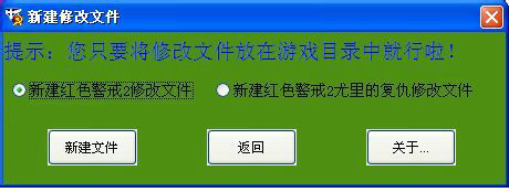 ɫ2༭