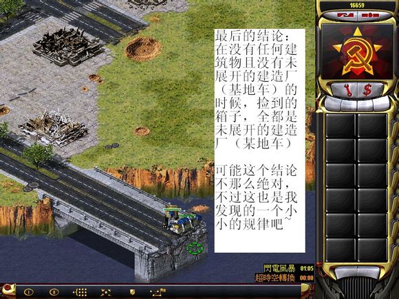 쾯2
