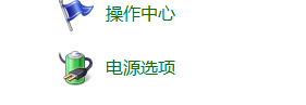 尤里的复仇不能玩怎么办?红色警戒2尤里的复仇Win7系统不能玩的设置方法