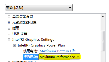 尤里的复仇不能玩怎么办?红色警戒2尤里的复仇Win7系统不能玩的设置方法