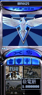 红色警戒2地图修改教程