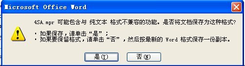 红色警戒2地图修改教程