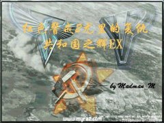 ĸ𹲺͹֮԰