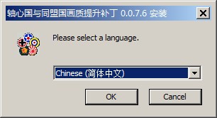 Ĺͬ˹ʸƲ