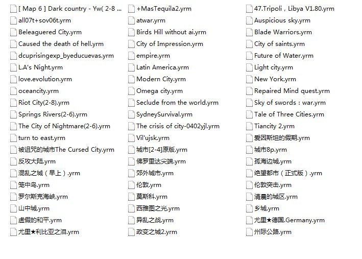 尤里的复仇城市地图60张