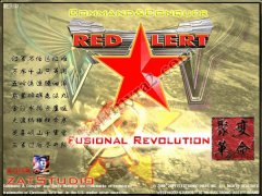 红色警戒2聚变革命中国ai版