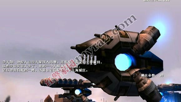 《红色警戒共和国之辉3d版》FK3D0.76-RV2.7-Beta2