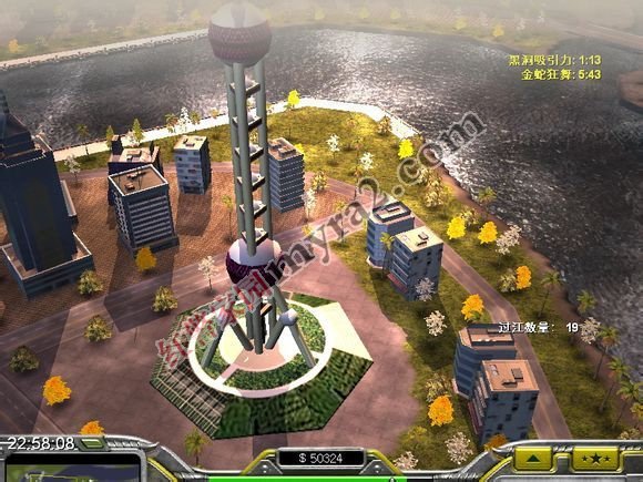 《红色警戒共和国之辉3d版》FK3D0.76-RV2.7-Beta2