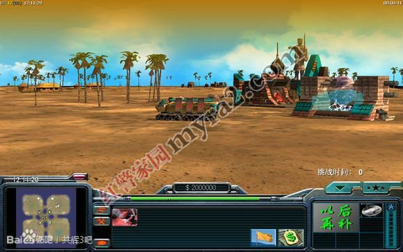 ͹֮3dư2.7