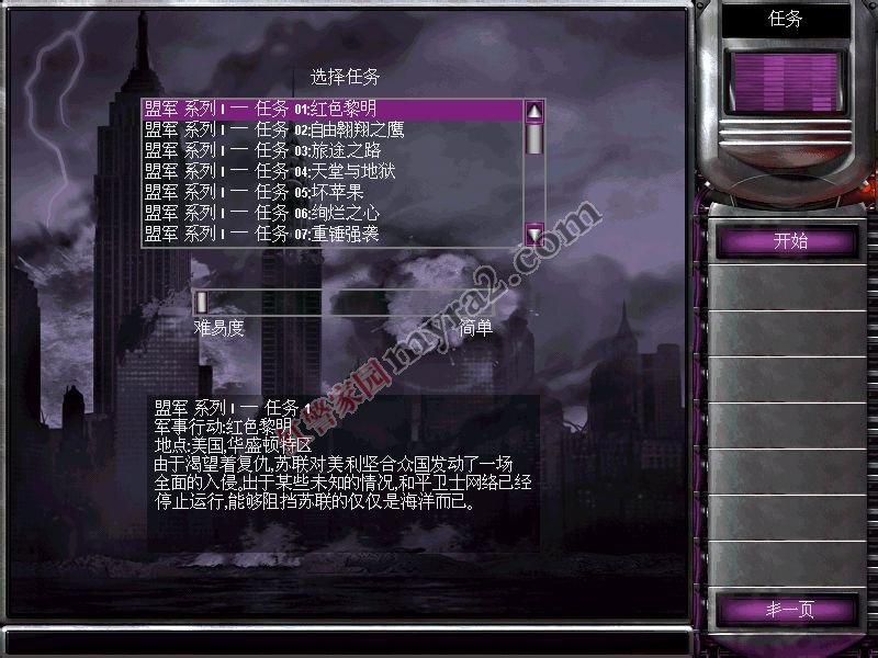 ս3.0PB1