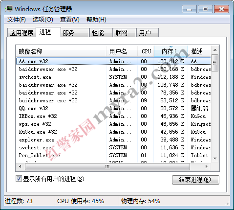 ɫ3սϷĽ취