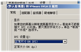 ɫ2½Ϸô죿ô