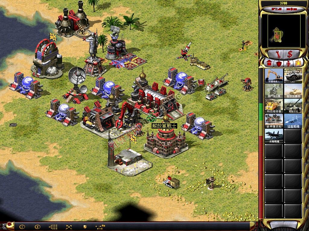 尤里的复仇mod万里龙城修改版