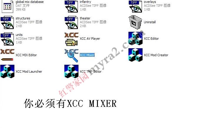 ɫͼôXCC Mixer쾯ͼ̳