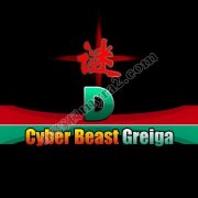 ĸCyber Beast Greiga