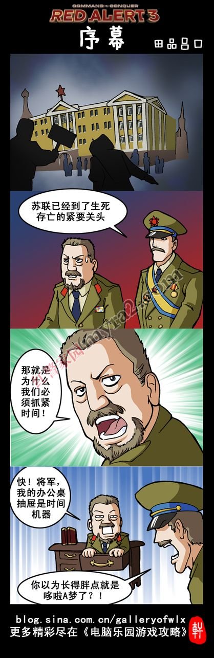 Ʒںɫ3ĸȫ