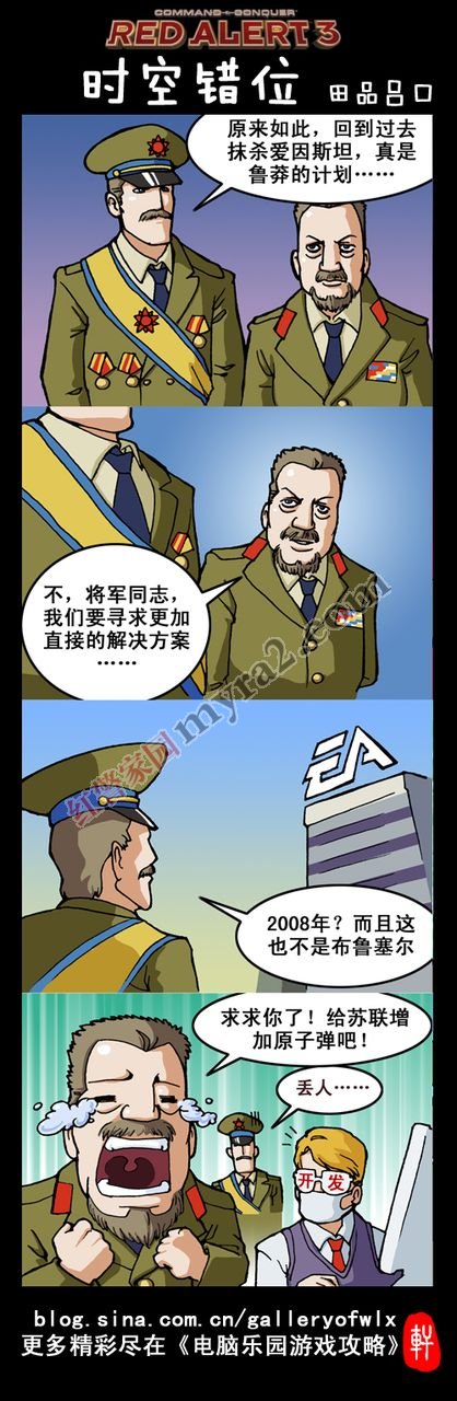 Ʒںɫ3ĸȫ