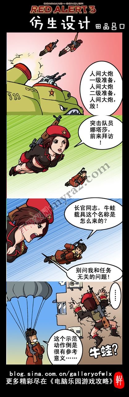 Ʒںɫ3ĸȫ