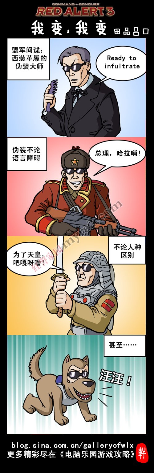 Ʒںɫ3ĸȫ