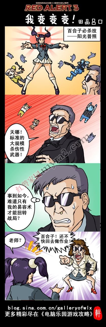 Ʒںɫ3ĸȫ