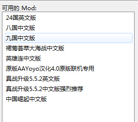 ɫ3սmod