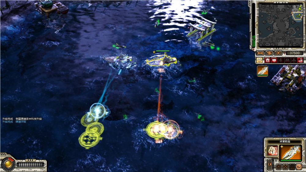红色警戒3进阶Mod1.0
