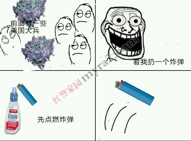 쾯ͣ쾯