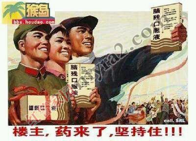 쾯ͣ쾯