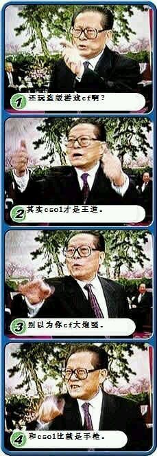 쾯ͣ쾯