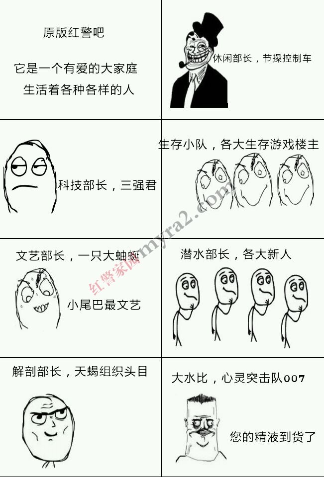 쾯ͣ쾯