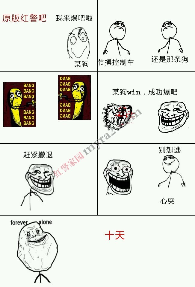 쾯ͣ쾯