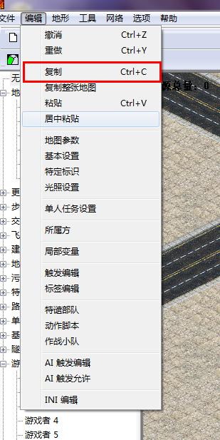 ɫ2еͼô쾯2ͼ̳