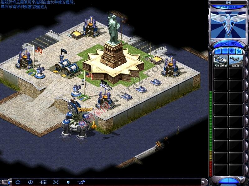 ɫ2Ϊ延֮ս