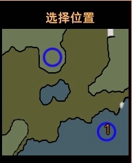 龙霸天下极速前进任务包