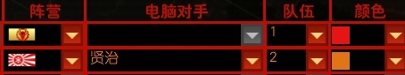 龙霸天下极速前进任务包