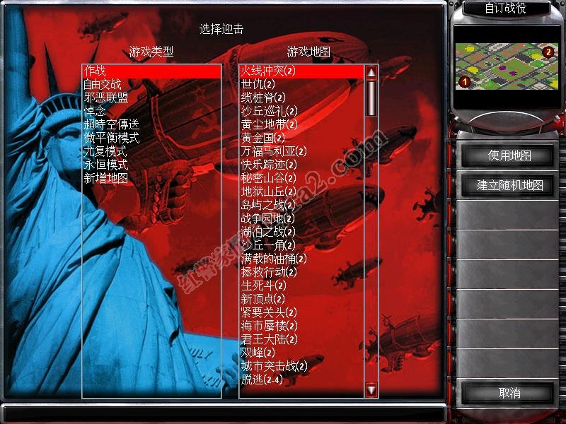 ͹֮ares0.8޸İ