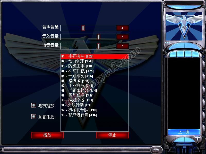 ͹֮ares0.8޸İ