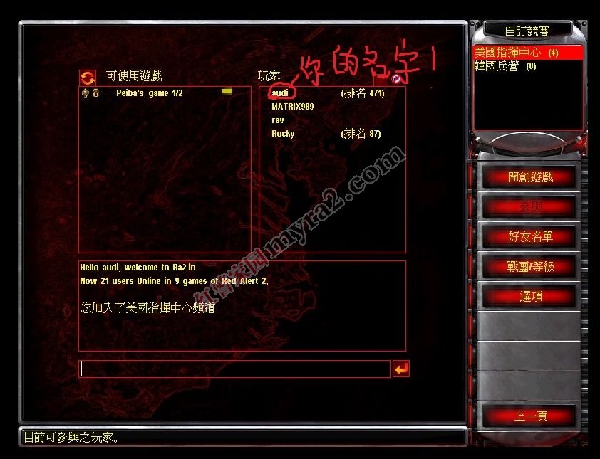 ɫ2
