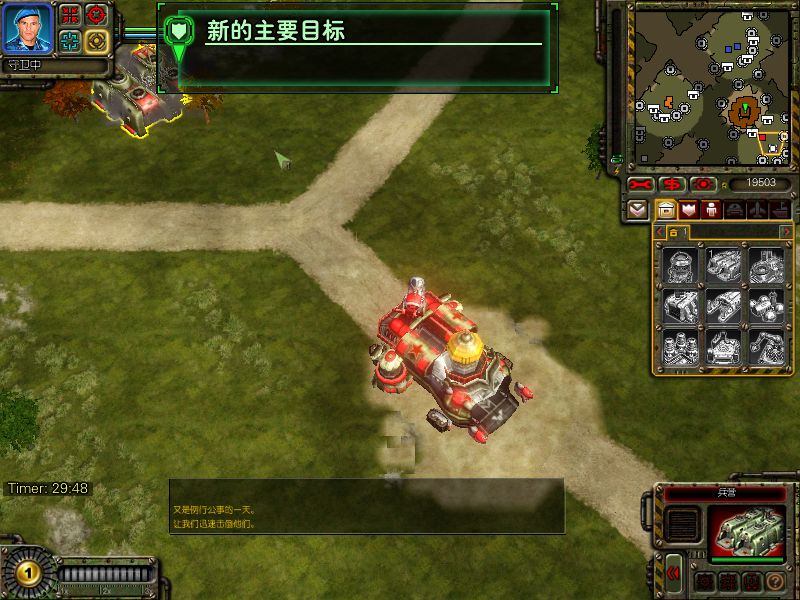 ɫ3TDͼTower Defense